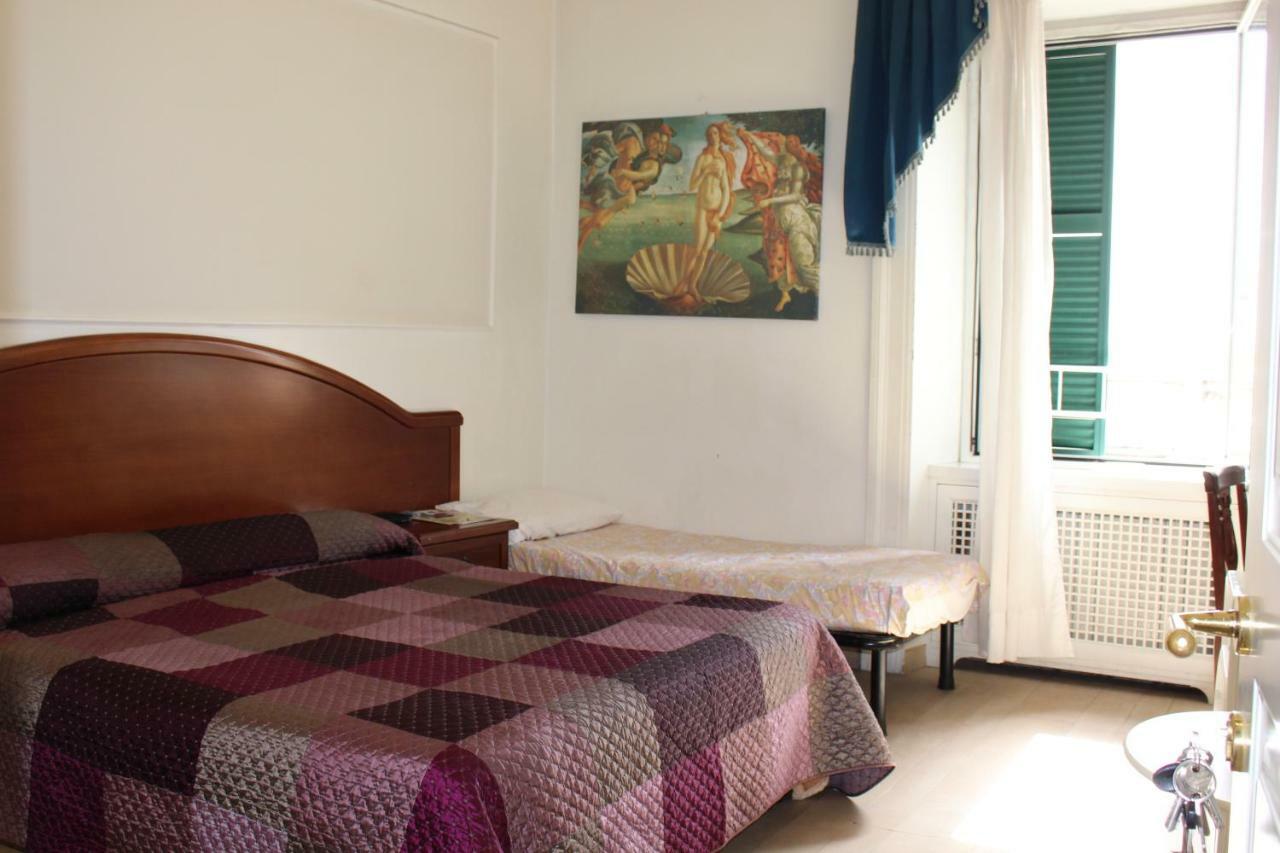 Light Inn Affittacamere Рим Экстерьер фото